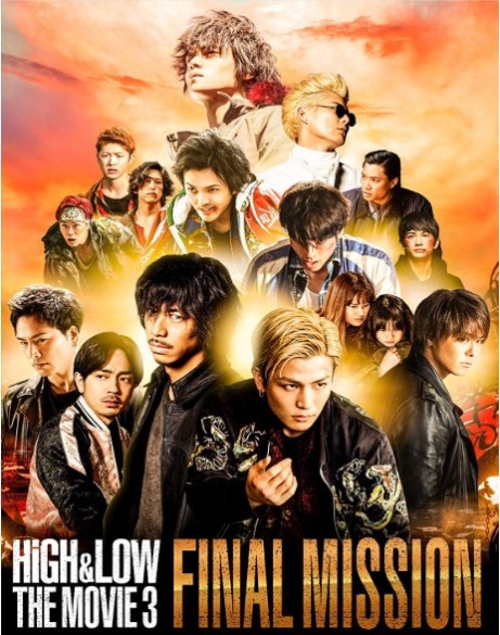 HiGH&LOW THE MOVIE 3 ^ FINAL MISSION