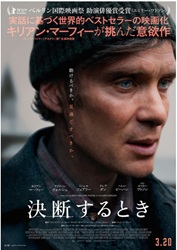 ���f����Ƃ�