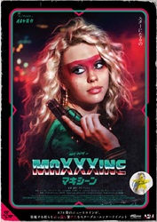 MaXXXine  }LV[