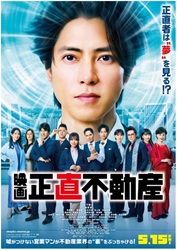 �f�� �����s���Y