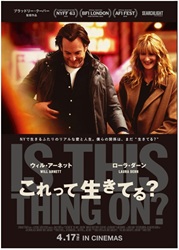 ������Đ����Ă�H