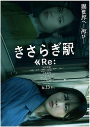 炬w ReF