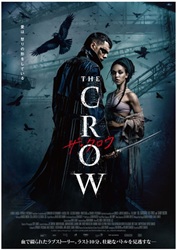 �U�E�N���E