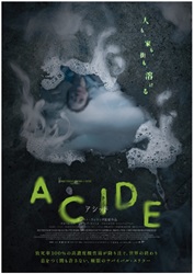 ACIDE^AVbh