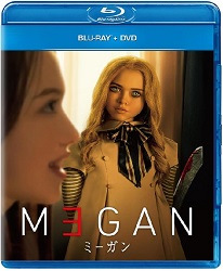 M3GAN／ミーガン