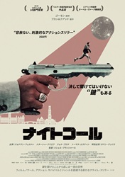 iCgR[