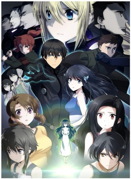 ����� ���@�ȍ��Z�̗򓙐�  �����Ăԏ���