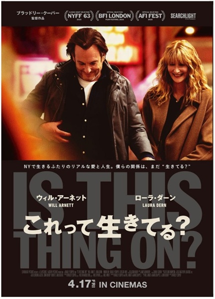 ������Đ����Ă�H