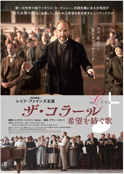 �U�E�R���[��  ��]��a����