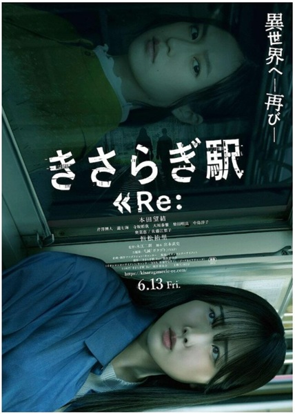 炬w ReF