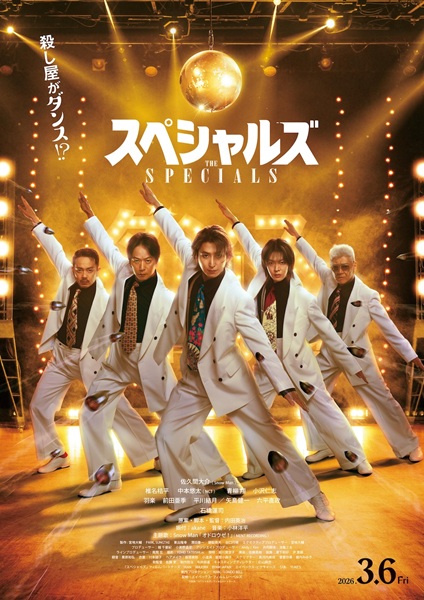 �X�y�V�����Y