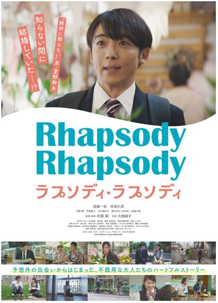 ���v�\�f�B�E���v�\�f�B