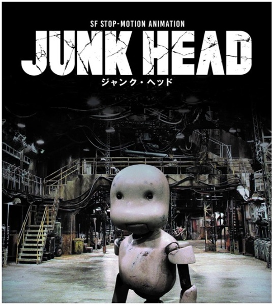 JUNK HEAD