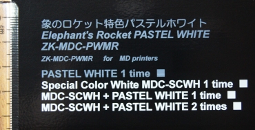 特色ホワイトMDC-SCWH販売中！ アルプス電気 ALPS MDプリンタ用インクカセット／象のロケット